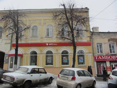 Дом, где в 1904-1909 гг. жил военачальник Тухачевский М.Н. /  / Пензенская область