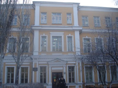 Здание бывшей контрольной палаты /  / Омская область