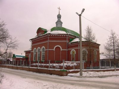 Здание бывшей Иоанно-Богословской церкви /  / Оренбургская область