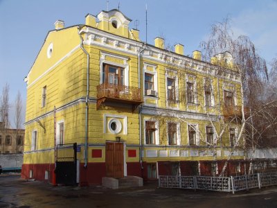 Здание, где с 31.01 по 5.06.1919 г. размещался штаб Красной  Гвардии /  / Оренбургская область