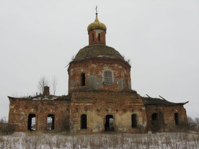 Бывшая Христорождественская церковь /  / Тульская область