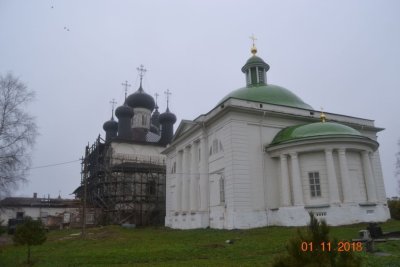 Горицкий монастырь /  / Вологодская область