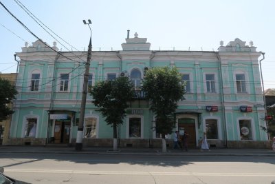Дом с магазином фабриканта Белоусова Н.С. /  / Самарская область