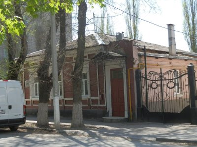 Дом, в котором жил и работал советский писатель А.С.Серафимович /  / Ростовская область