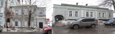 Дом почётного гражданина Щелокова А.Н. /  / Самарская область