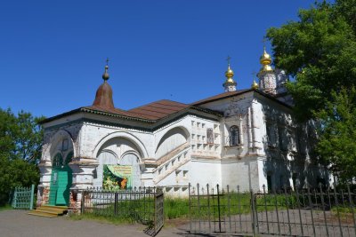 Церковь Мироносицкая /  / Вологодская область