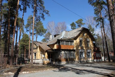 Дом, где с 1947 по 1953 годы жил директор химкомбината "Маяк" Музруков Б.Г. /  / Челябинская область