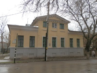 Дом, в котором останавливался А.С.Пушкин /  / Ростовская область