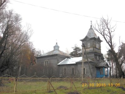 Церковь Федора Стратилата /  / Новгородская область