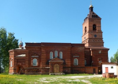 Церковь имени Святого князя Александра Невского /  / Новгородская область