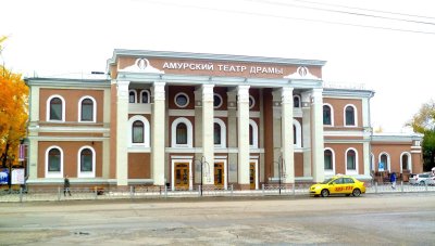 Здание (бывший дом общественного собрания с театральным залом), ныне драматический театр / Город Благовещенск / Амурская область