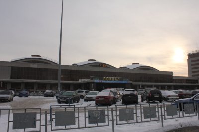 Здание вокзала железнодорожного /  / Челябинская область