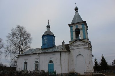 Церковь Успения с оградой и домиком для сторожа /  / Новгородская область