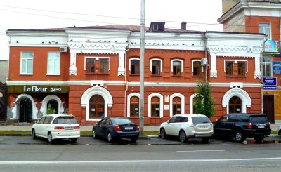 Здание (бывшая канцелярия военного губернатора), ныне типография / Город Благовещенск / Амурская область