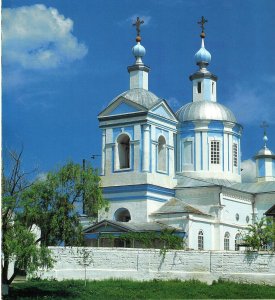 Церковь Святого Михаила Архангела /  / Краснодарский край