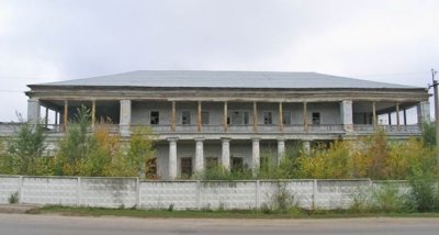 Дом Гагарина /  / Самарская область