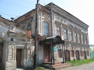 Главный дом со встроенным торговым помещением /  / Нижегородская область
