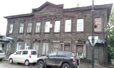 Городская усадьба Чернигиной (два дома) /  / Иркутская область