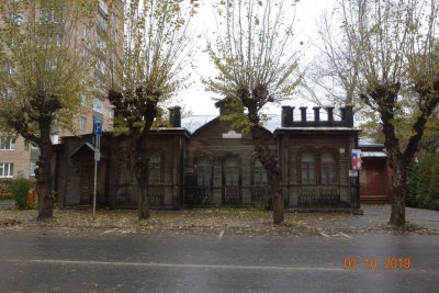 Дом, где жил И.В.Мичурин /  / Рязанская область