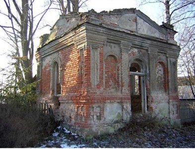 Часовня каменная /  / Новгородская область