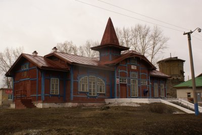 Железнодорожная станция Кишерть /  / Пермский край