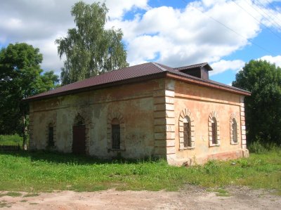 Здание архивохранилища /  / Калужская область