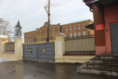 Комплекс построек Иркутского женского епархиального училища /  / Иркутская область