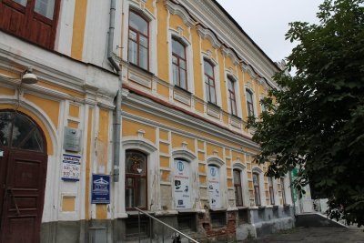 Здание 2-й  женской гимназии, аптеки и винного завода /  / Пензенская область