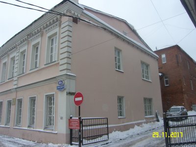 Здание, где в 1918 г. размещался Череповецкий уездный комитет РКП(б) /  / Вологодская область