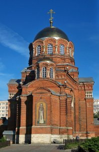 Церковь Серг. Радонежского /  / Тульская область