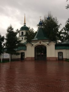 Знаменский монастырь /  / Иркутская область