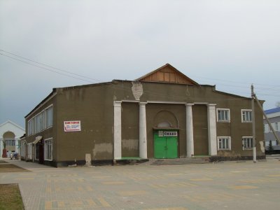 Церковь Никольская, 1828 г. /  / Липецкая область