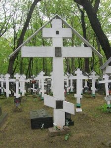 Братская могила узников фашистского концлагеря /  / Тверская область