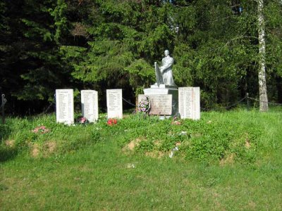 Братская могила  советских  воинов, погибших в боях с фашистами /  / Тверская область