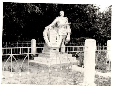 Братская могила советских  воинов, погибших в боях с фашистами /  / Тверская область