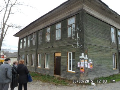 Здание, где в 1918 г. находились первые органы советской власти /  / Тверская область