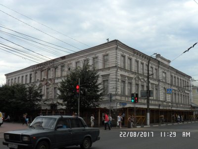 Здание гостиницы  "Центральная" /  / Тверская область