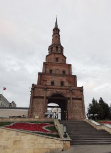 Башня Сююмбике /  / Республика Татарстан
