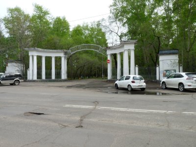 Парк строителей /  / Хабаровский край