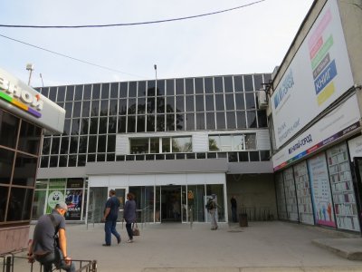 Здание Торгового центра Новосибирского Академгородка /  / Новосибирская область