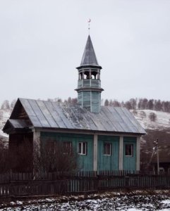 Мечеть деревни Старомунасипово /  / Республика Башкортостан