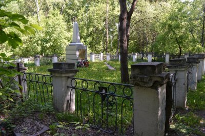 Братская могила шахтеров шахты "Северная", погибших в результате аварии в 1947 г. /  / Кемеровская область