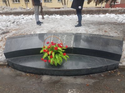 Памятник воинам-кузбассовцам, погибшим в Афганистане /  / Кемеровская область