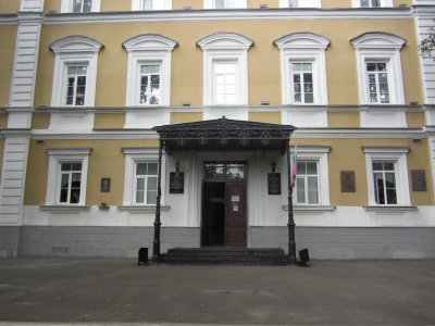 Здание 1-й мужской гимназии, в которой в 1855-1863 гг. работал учителем Ульянов Илья Николаевич /  / Пензенская область