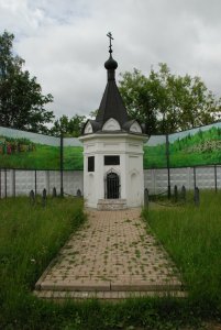 Две братские могилы воинов, павших в бою с поляками в 1609 г. /  / Ивановская область