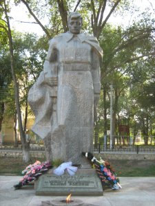 Братская могила советских воинов, погибших в период Сталинградской битвы /  / Волгоградская область