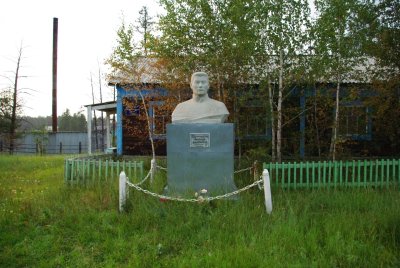 Памятник Н.Д. Субурусскому / Чурапчинский / Республика Саха (Якутия)