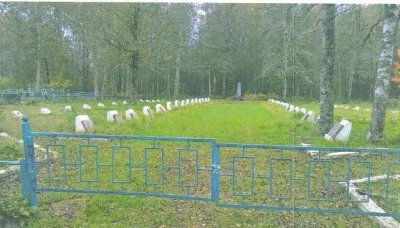 Воинское кладбище воинов Советской Армии, погибших в боях за освобождение г. Новгорода в марте-апреле 1943 г. /  / Новгородская область