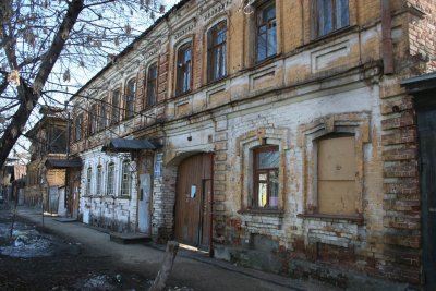 Дом И.Я.Чеснокова, где в 1877-1881 гг. жил А.М.Горький /  / Нижегородская область