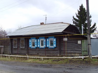 Дом, в котором жил А.П.Бирюков /  / Курганская область